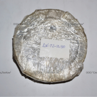 Держатель 21N-72-13130 - ООО "СпецТехКом" - продажа запасных частей для горной, общестроительной техники Atlas Copco, Cummins, Komatsu, Terex, Caterpillar 